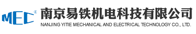 東莞普通數控電液折彎機供應-南京易鐵機電科技有限公司